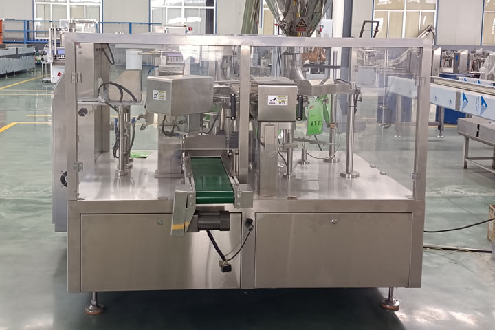 High-end packaging machine production line
