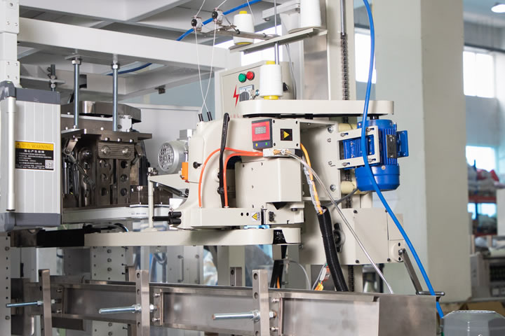 vacuum packaging machine