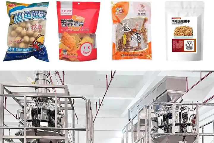 food packaging machine