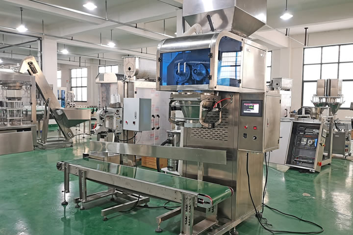 Packaging machine price