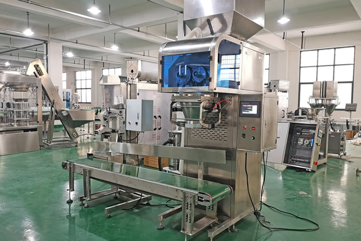Multifunctional packaging machine