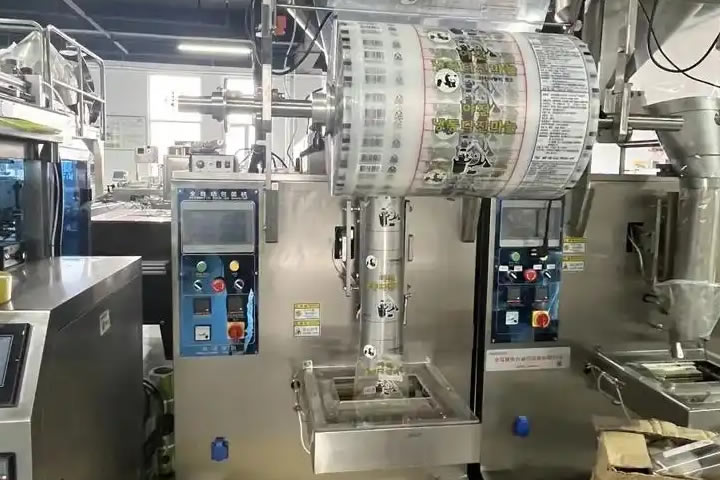 Intelligent packaging production line
