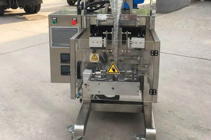 High-speed bagged soy sauce packaging machine