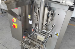 ‌Fully automatic packaging line for Chinese medicine granules of a pharmaceutical company in Bozhou was successfully put into operation to help upgrade the intelligent manufacturing of traditional Chinese medicine
