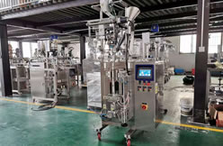 Coffee aroma across the Andes - direct hit of Chilean coffee packaging machine installation and debugging site
