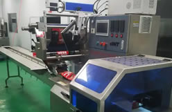 See how Sichuan bacon has advanced into Beijing, Shanghai and Guangzhou with vacuum nitrogen packaging