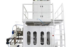 Ply-pack intelligent packaging system helps Russian nut companies break through the bottleneck of extreme cold production