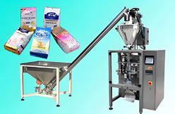 Small bag seasoning packaging machine 