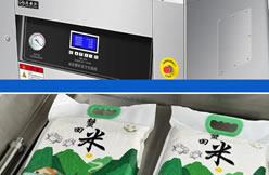 Packaging machines protect the 