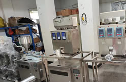 Flexible packaging production line for dairy companies reconstructs production capacity ceiling 