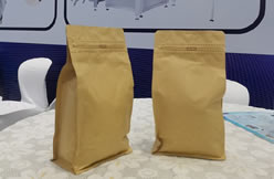 This coffee newcomer's packaging machine selection experience