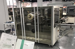 ‌Intelligent error correction system lights up the packaging production line in Kuala Lumpur