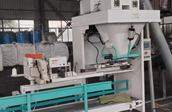 Case of Inner Mongolia Grassland Organic Fertilizer Enterprise - Large Bag Fertilizer Automatic Packaging Line Solve the Sandstorm Production Dilemma